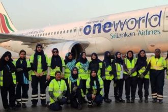 All-female ground crew Pakistan