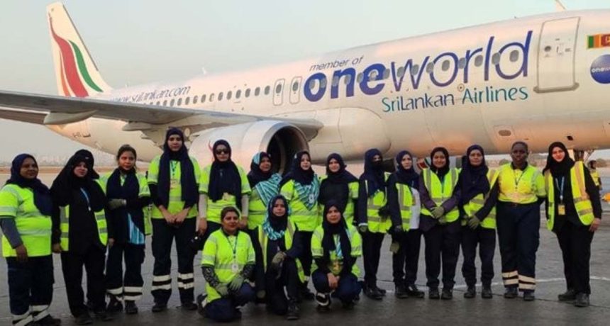 All-female ground crew Pakistan