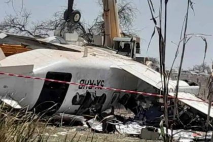 Sudan Military Plane Crash