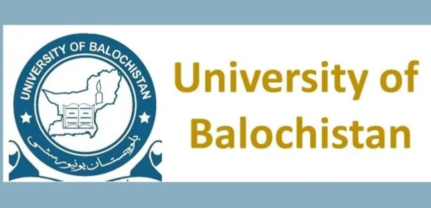 Balochistan University