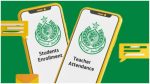 Sindh's New Biometric Teacher Attendance App