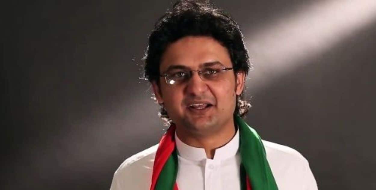 Faisal Javed Umrah