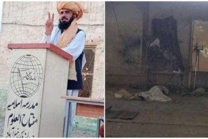 Maulana Abdul Aziz Mosque Blast