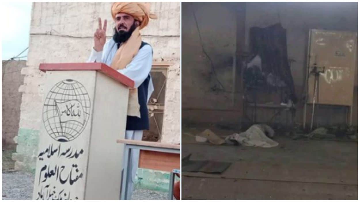 Maulana Abdul Aziz Mosque Blast