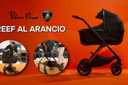 Lamborghini Baby Stroller