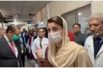 Maryam Nawaz Mayo Hospital