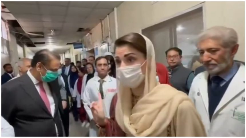 Maryam Nawaz Mayo Hospital