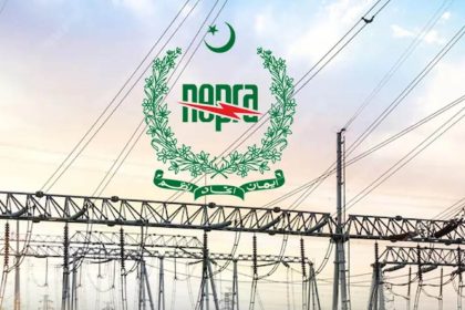 Nepra Fuel Cost