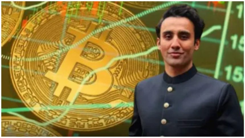 Pakistan Crypto Council