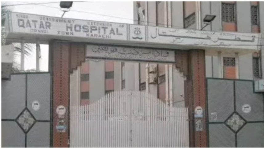 Qatar Hospital Orangi Town AI TB Diagnosis