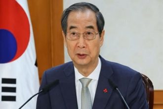 South Korea Han Duck-soo impeachment