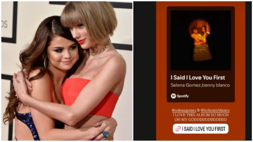 Taylor Swift Selena Gomez Album