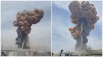 Bandar Abbas explosion