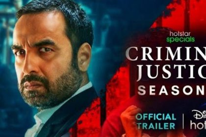 Criminal Justice Season 4