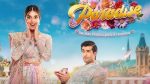 Express TV Paradise Drama