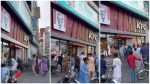 KFC Outlet Attack incidents in Karachi Pakistan