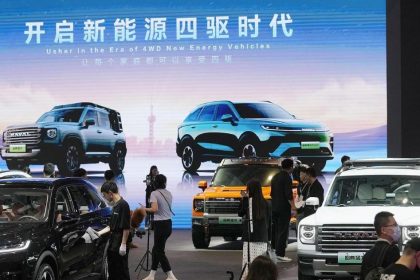 Shanghai Auto Show 2025