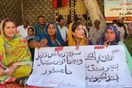 Sindh Canal Protests Update