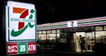 7-Eleven takeover 2025