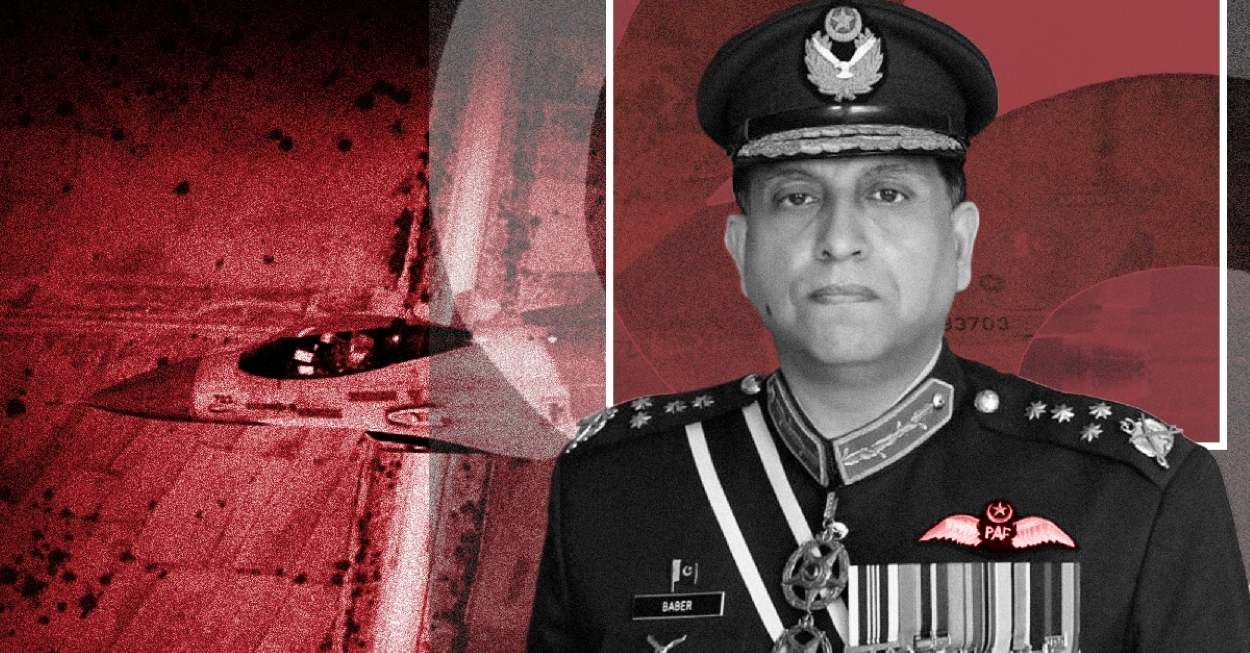 Air Chief Zaheer Sidhu