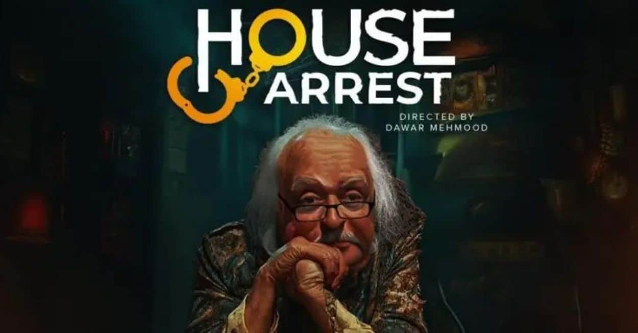 Anwar Maqsood's Drama House Arrest