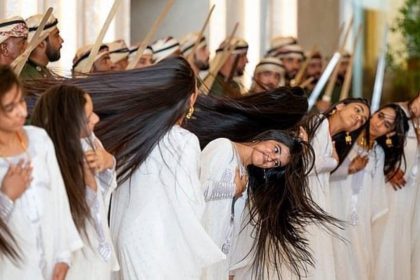 Ayyala Dance