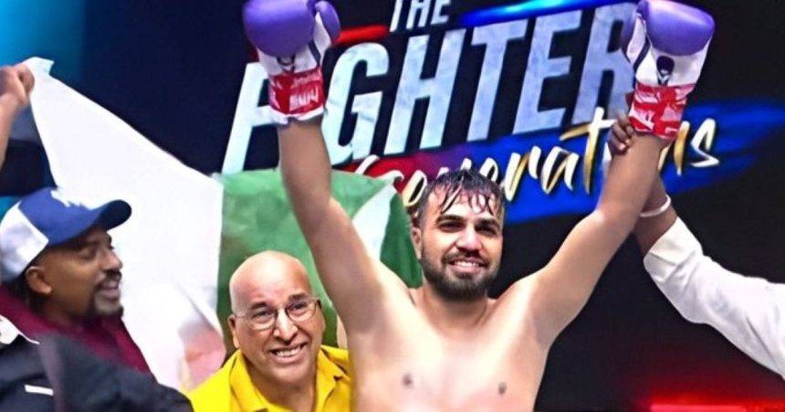 Pakistan Boxer Shahir Afridi