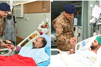 COAS CHM Rawalpindi