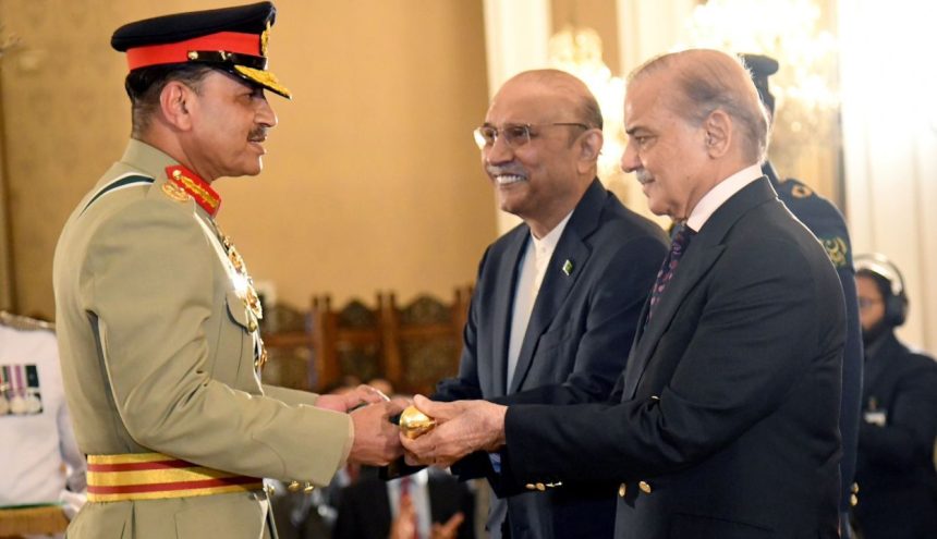 COAS Filed Marshal