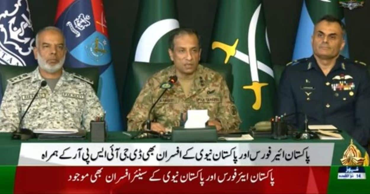 DG ISPR Press Conference