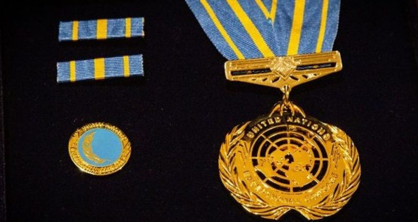 Dag Hammarskjöld Medal