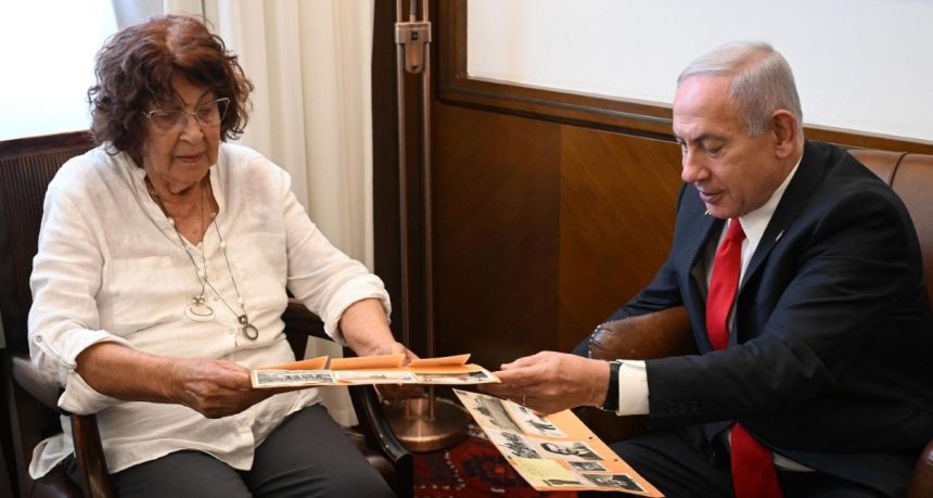 Eli Cohen Israel Mossad Spy
