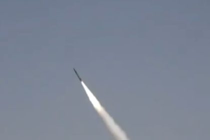 Fatah Missile Test