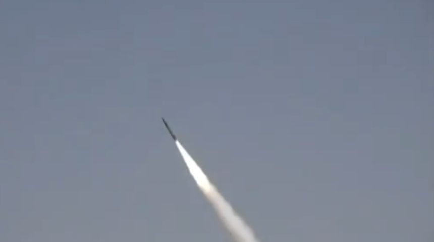 Fatah Missile Test