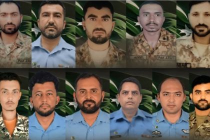 Pakistan martyrs 2025