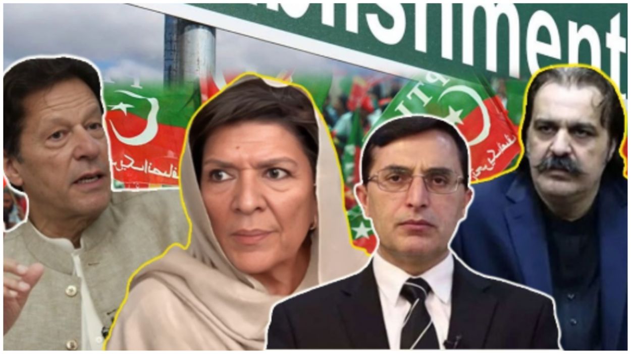 PTI Imran Khan release