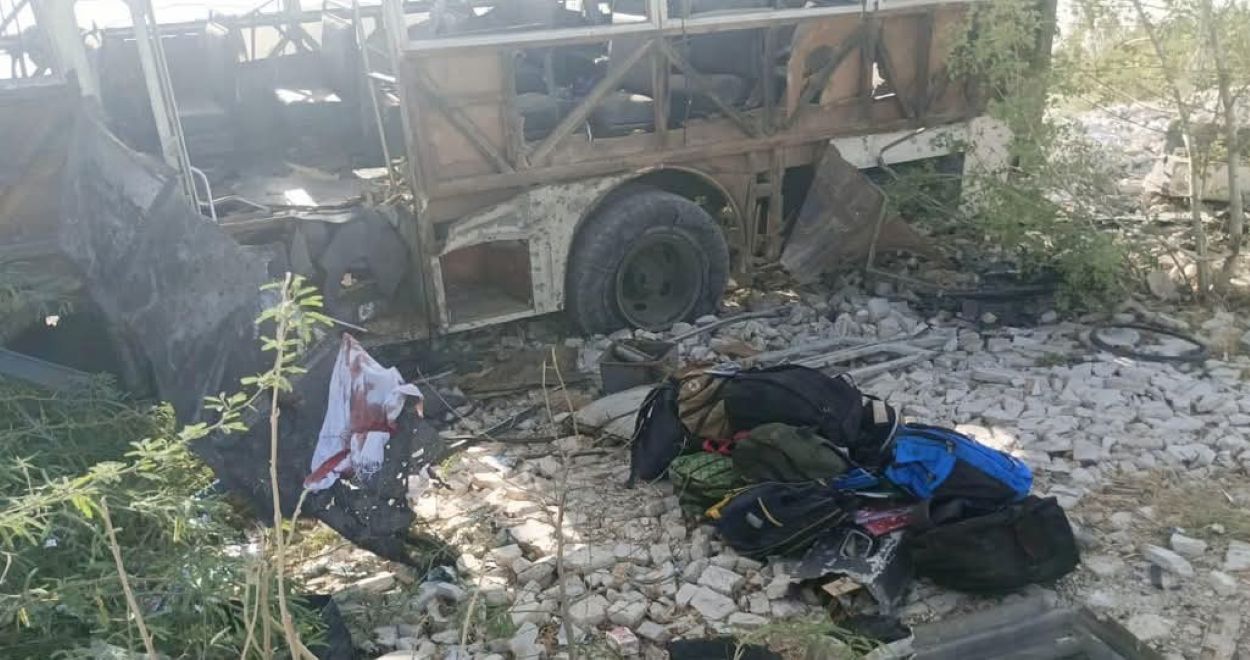 Khuzdar school bus blast