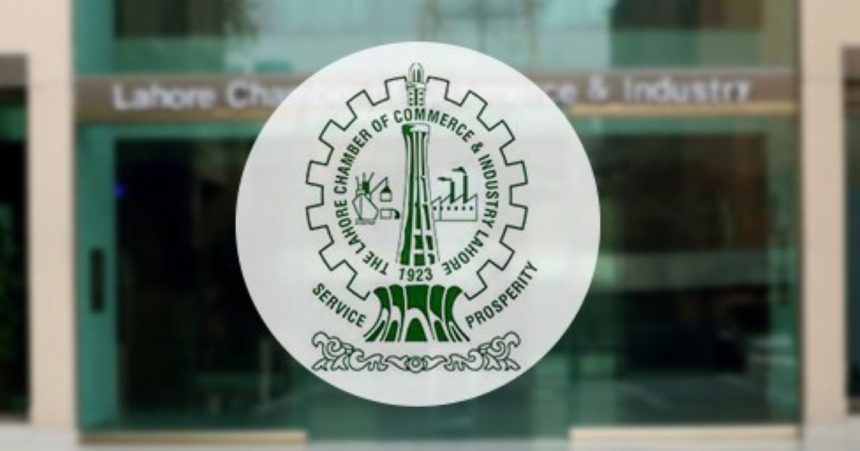 LCCI Slams FBR’s New Tax Ordinance