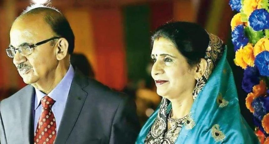 Mamta Pathak murder case