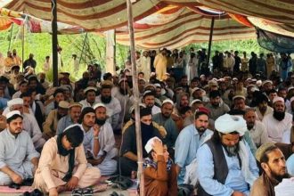 North Waziristan drone strike