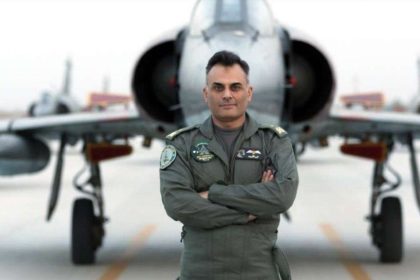 PAF Aurangzeb Ahmed