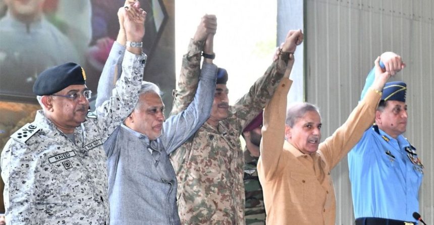 Pakistan PM Shehbaz