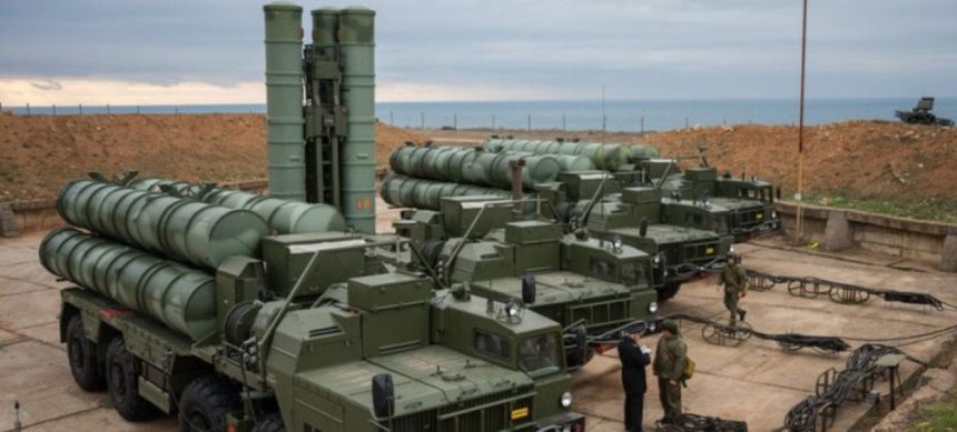 S-400 System
