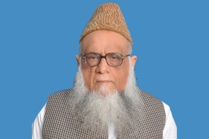 Senator Sajid Mir death