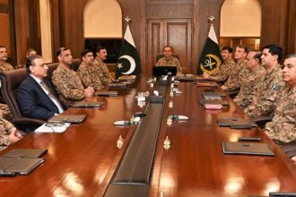 COAS Special Corps Commanders’ Conference