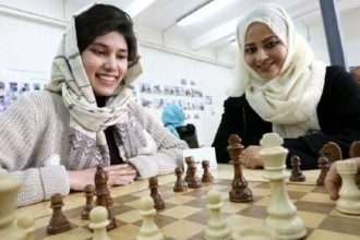 Taliban Chess Ban