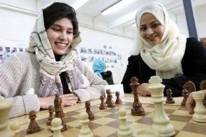 Taliban Chess Ban