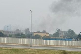 Walton Road Lahore Explosions