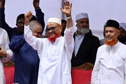 Jamaat-e-Islami registration Bangladesh 2025