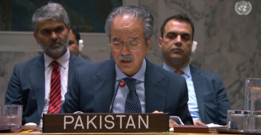 Pakistan Israel Iran